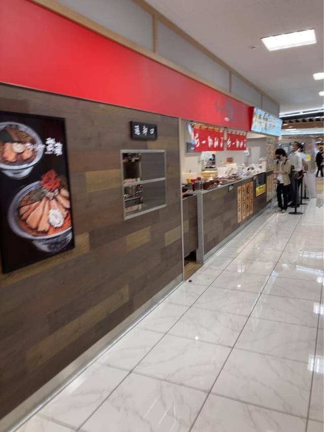 ちゃーしゅうや武蔵 FCココリア多摩センター店 - サブ画像3