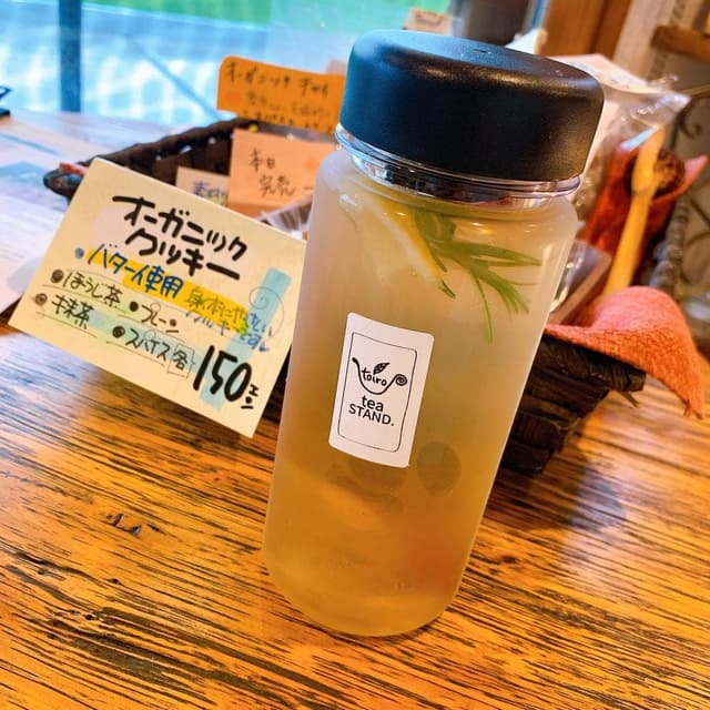 toiro tea STAND. - サブ画像1