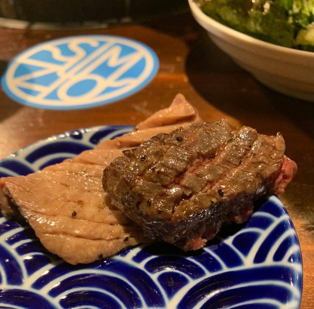 ホルモン焼き 炭蔵