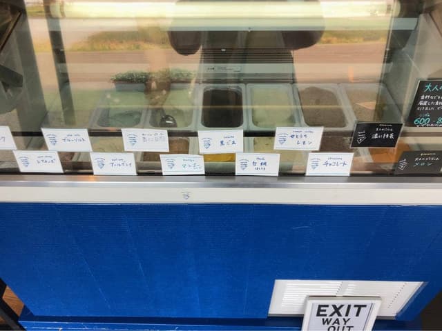 MINAMO GELATO - サブ画像3