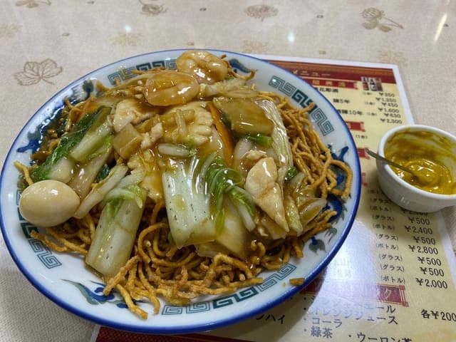 大武飯店 - サブ画像1