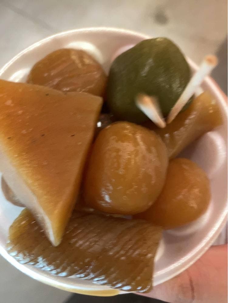 秩父 藤田屋 こんにゃく店