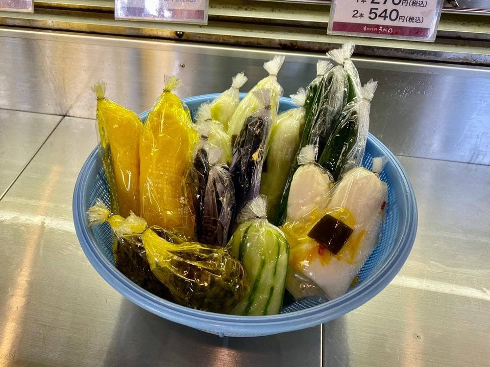 京つけもの きたの