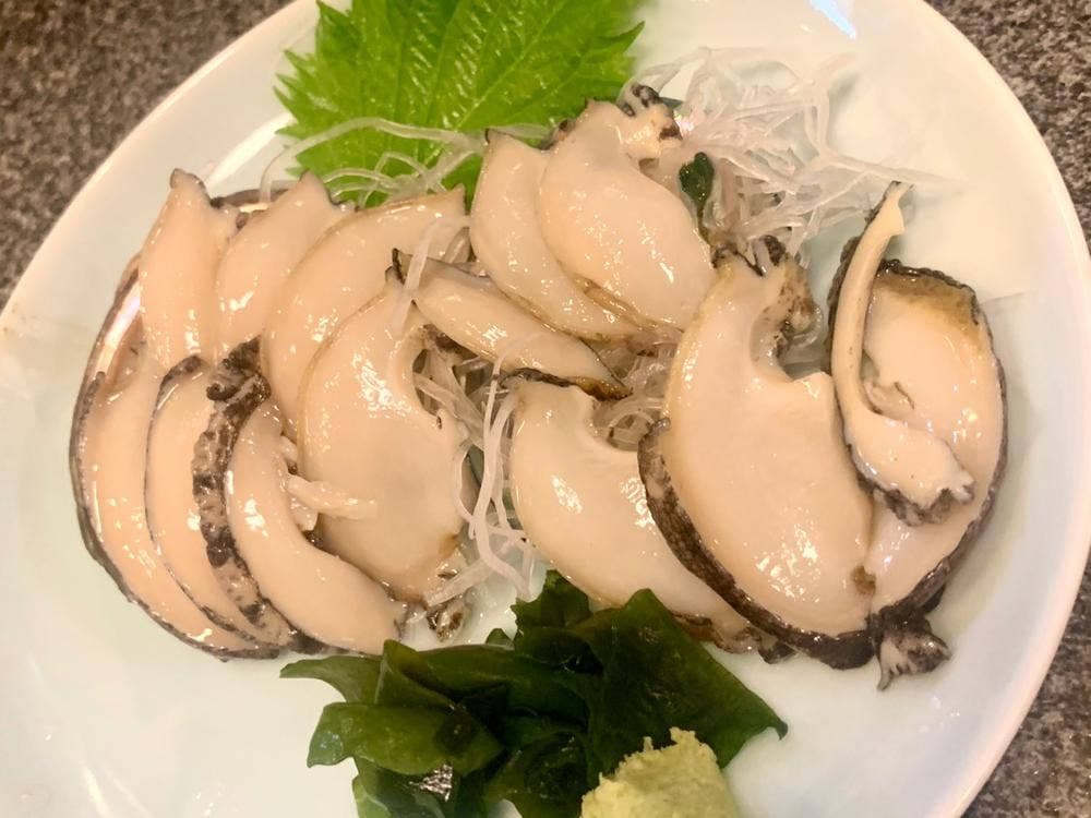居酒屋 大漁