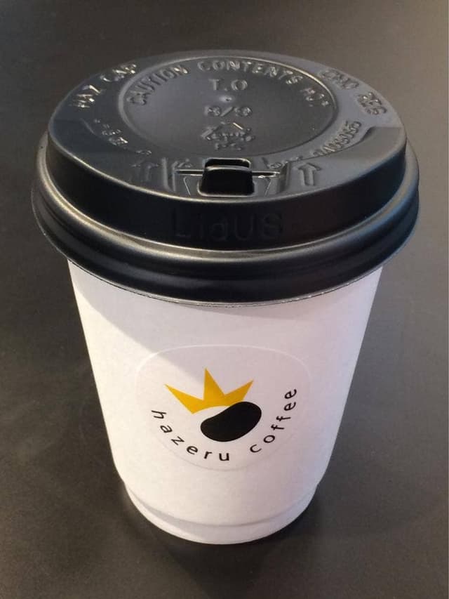 hazeru coffee SOGAWA BASE店 - サブ画像1