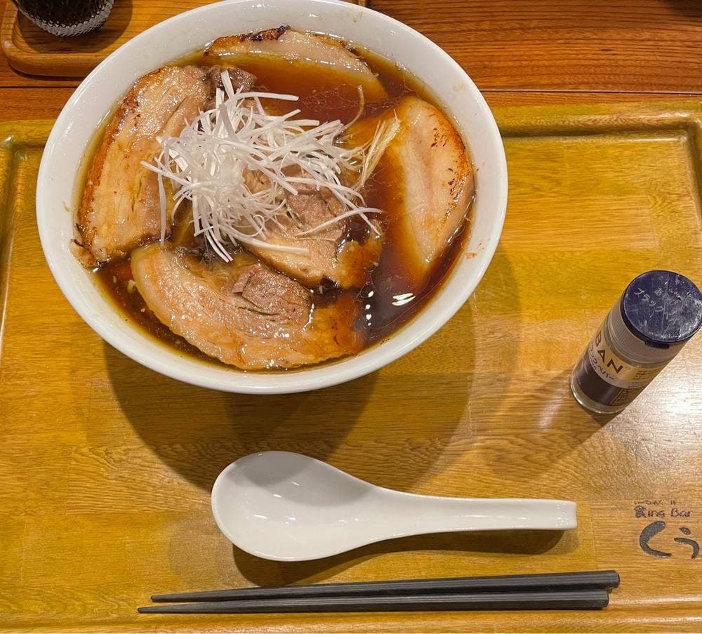 くう