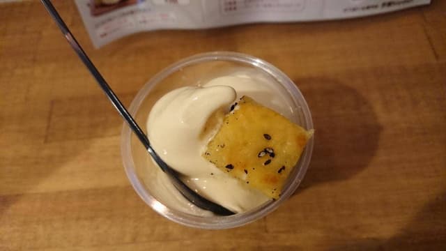 さつまいも専門店 芋やNanban - サブ画像1