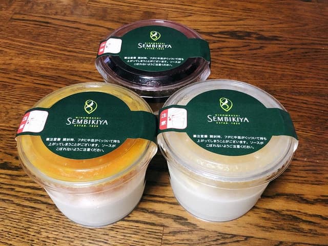 千疋屋総本店 HANAGATAYA東京店 - サブ画像2