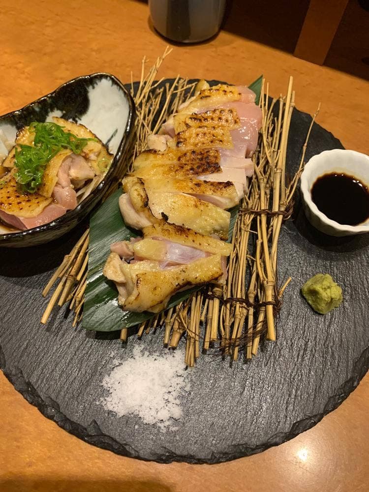 囲楽家 宗まる