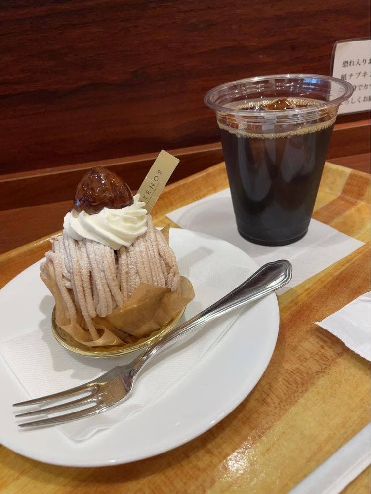 LE BIHAN 北千住マルイ店