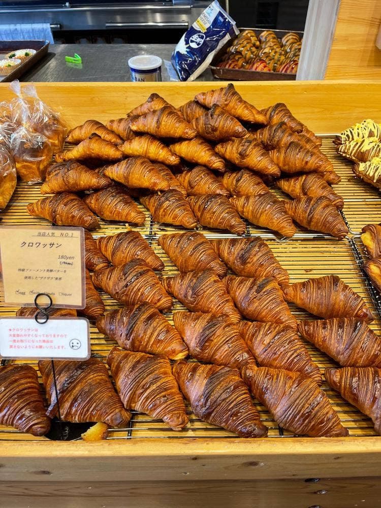 ベッカライ ビス・バルト