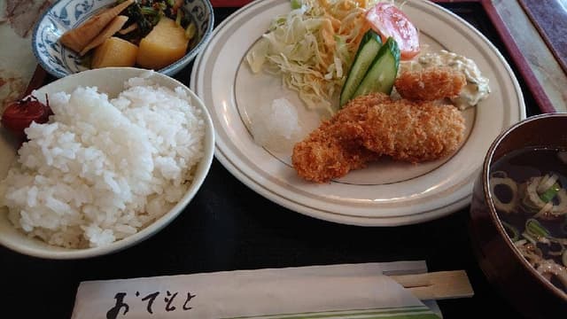 ちくりん - サブ画像2
