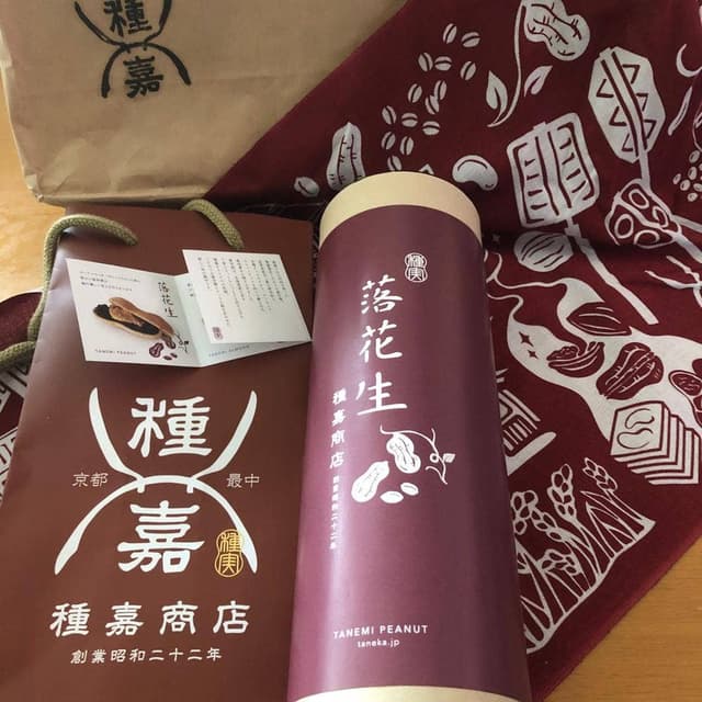 種嘉商店 - サブ画像3