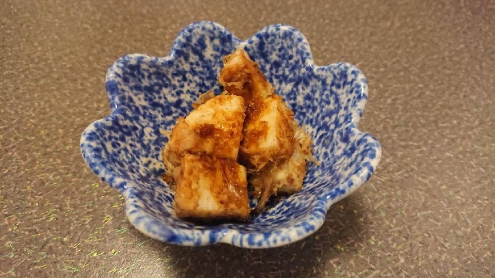 割烹 魚はん