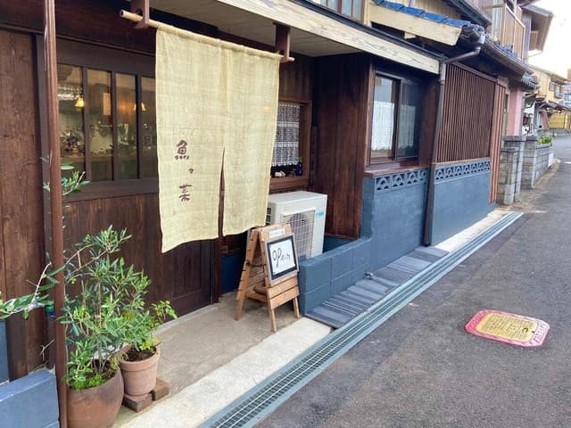 Cafeごはん 魚々菜 - サブ画像1