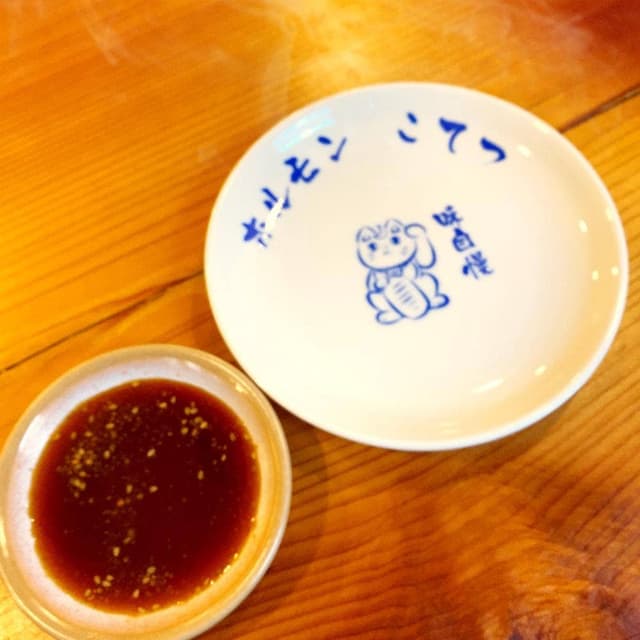 焼肉 こてつ - サブ画像1