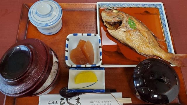 和食処 こじま - サブ画像3