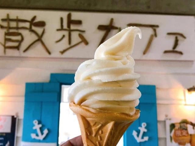散歩カフェ - サブ画像1