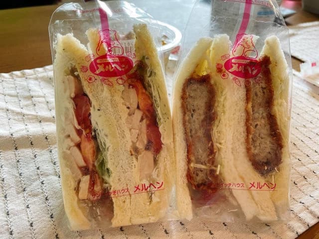 おいしいメルヘン。 エキュート大宮店 - サブ画像3