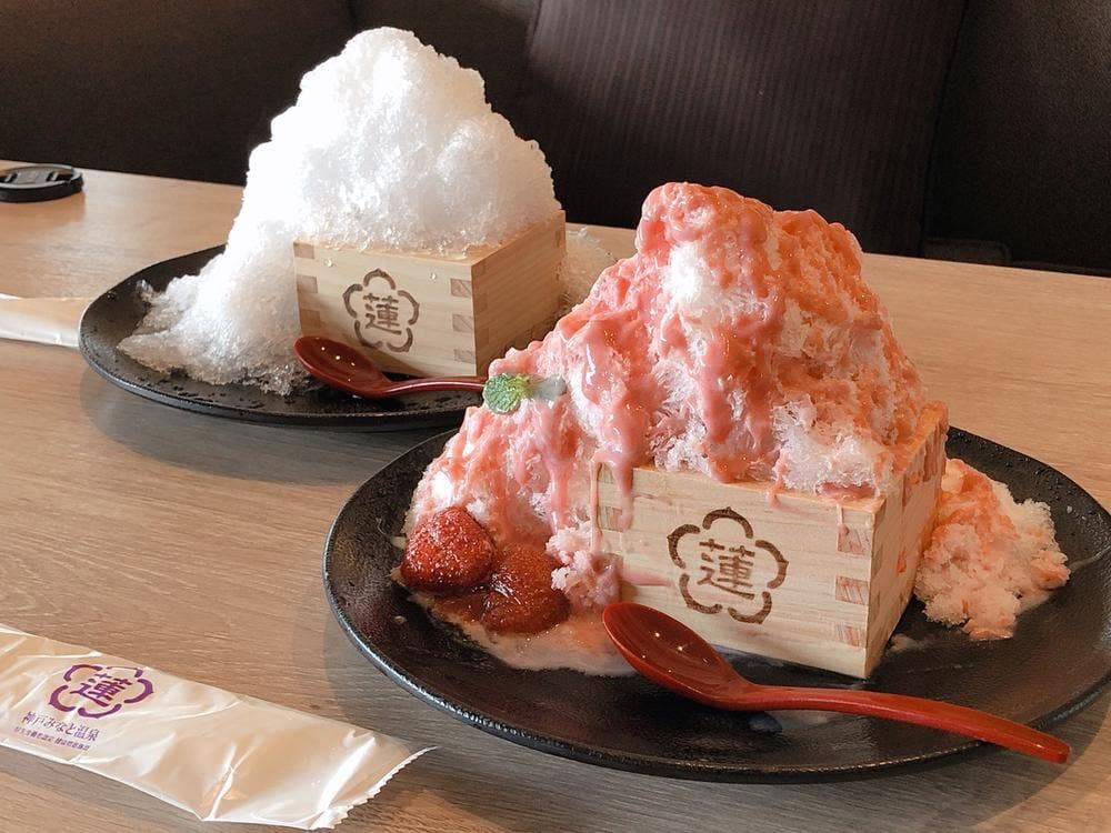 リラクゼーションラウンジ 空と海 神戸みなと温泉蓮