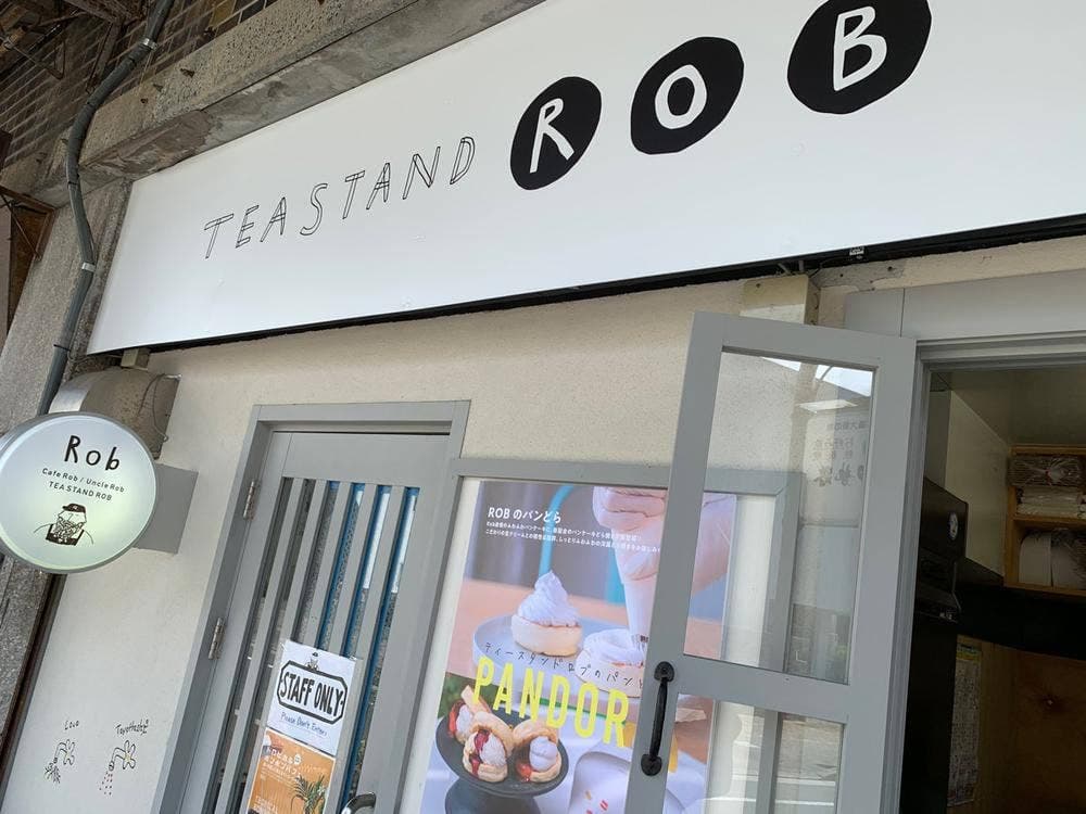 TEA STAND ROB 豊橋