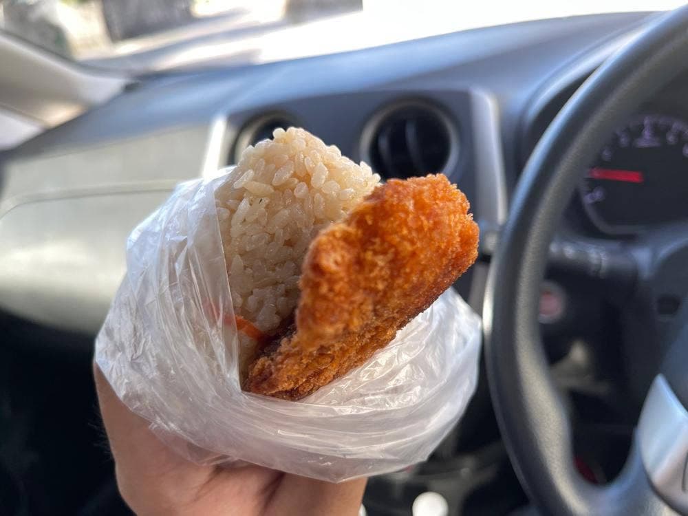 知念商会 宮良支店