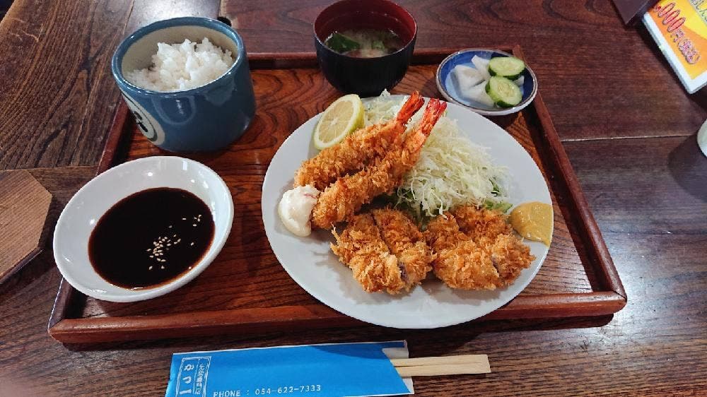 かつ一