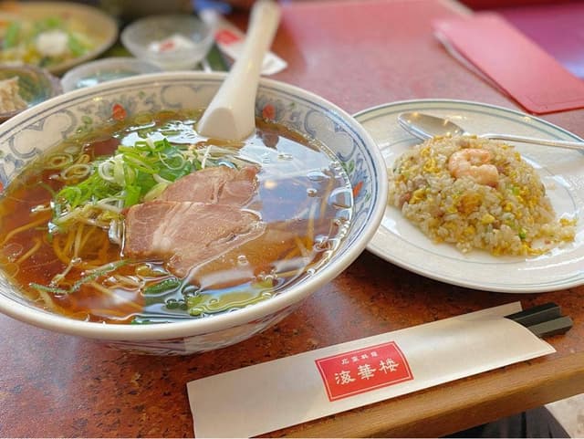 海華楼 - サブ画像1