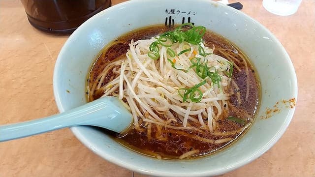 山竹 - サブ画像1