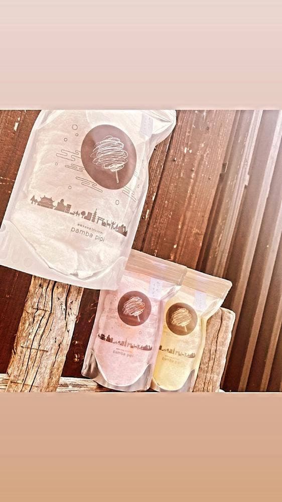 Pamba pipi - サブ画像2