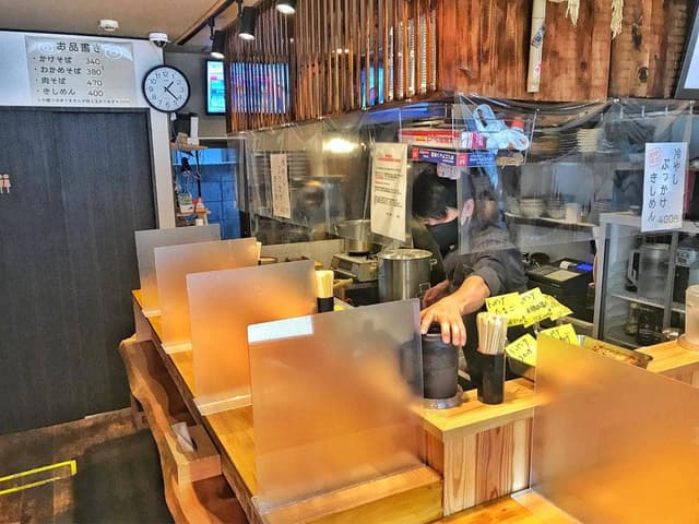 孝はなれ - サブ画像3