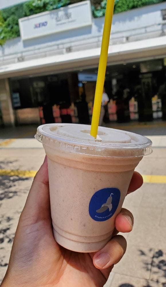 ばななスタンド 仙川店 - サブ画像2