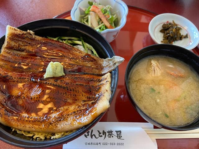 さんとり茶屋 - サブ画像1