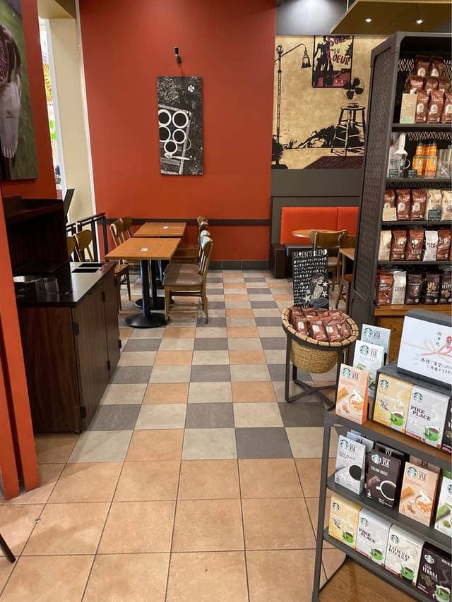 スターバックス コーヒー イオンモール鹿児島店 - サブ画像1