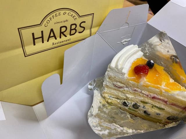 HARBS 阪急西宮ガーデンズ店 - サブ画像2