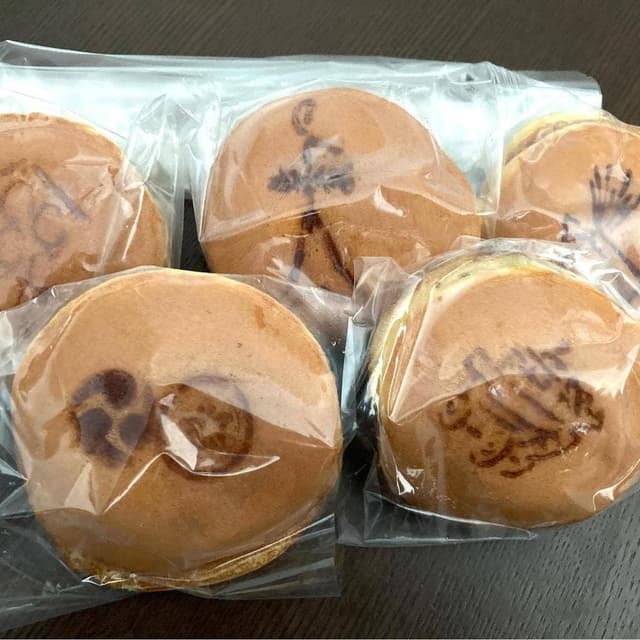 俵屋吉富 高島屋京都店 - サブ画像1