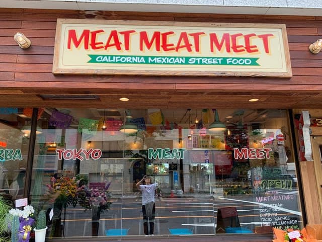 ミート ミート ミート 神田店 - サブ画像3