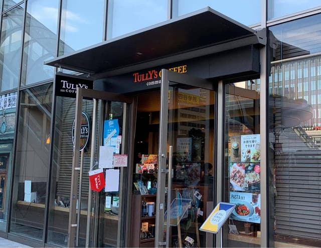 タリーズコーヒー コミュシティ エスパル仙台店 - サブ画像3