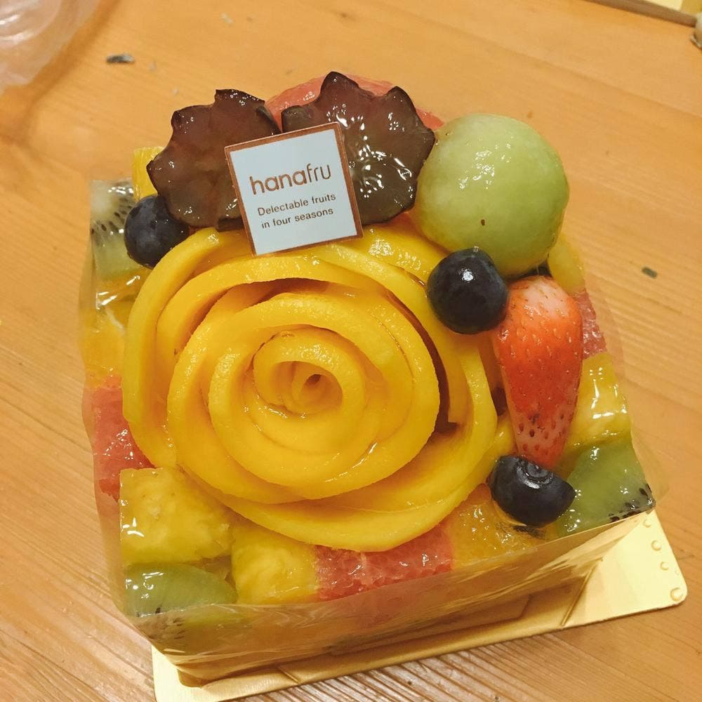 ハナフル 名鉄店
