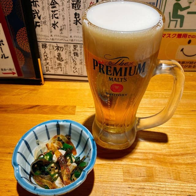 鮮魚とおばんざい 浜金 - サブ画像1