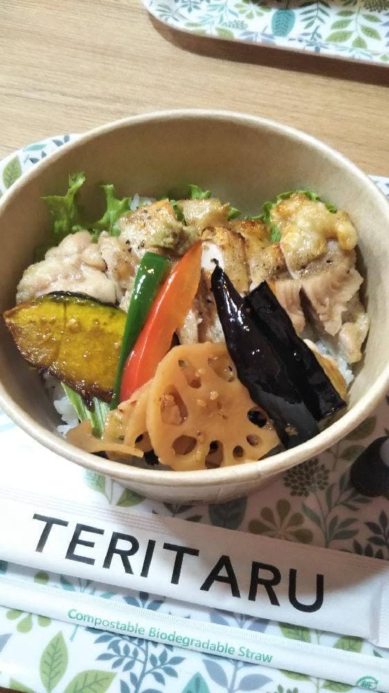 OBENTO&BURGER TERITARU
