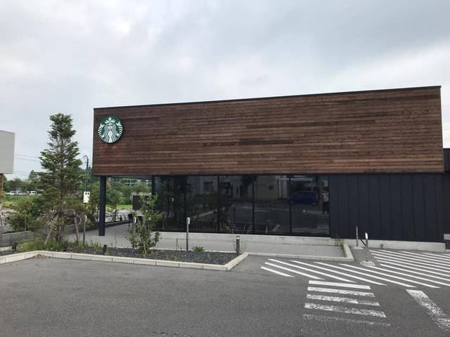 スターバックス コーヒー 米沢春日店 - サブ画像2