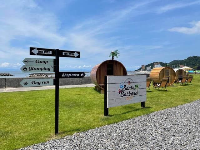 SANTA BARBARA SUNSET - サブ画像1