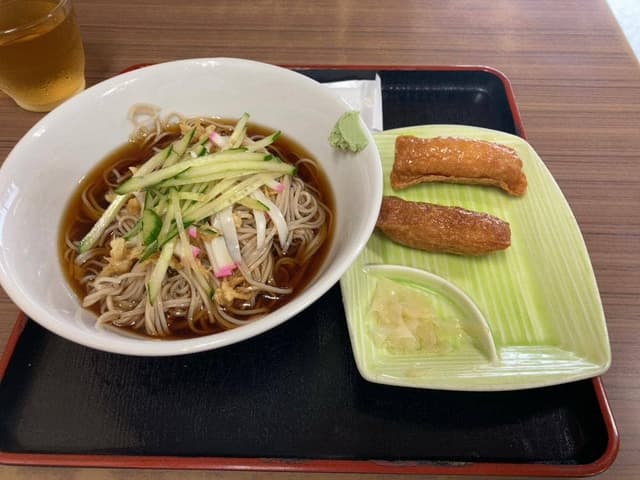 いねのや - サブ画像3