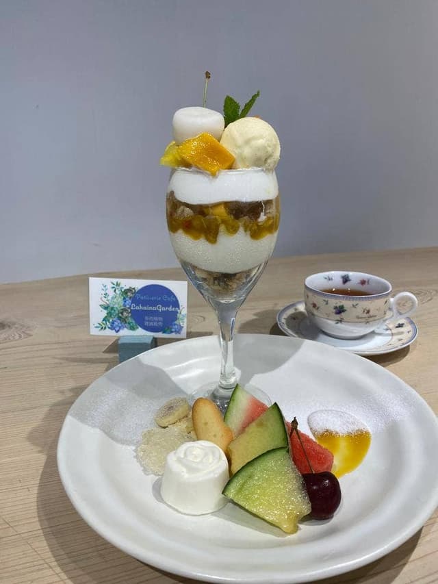 LahainaGarden Cafe&多肉植物 - サブ画像1