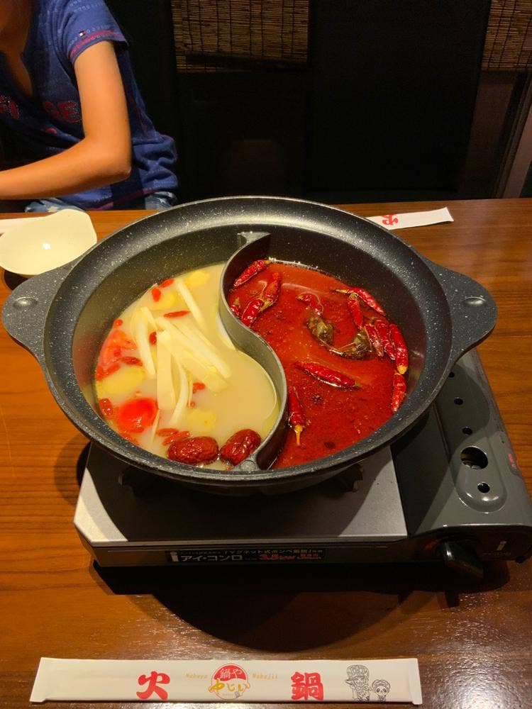 鍋や 中じい 出雲店