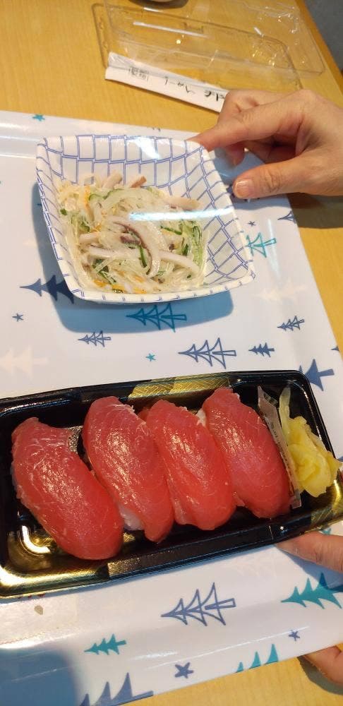 ラーメン邦紀 - サブ画像1