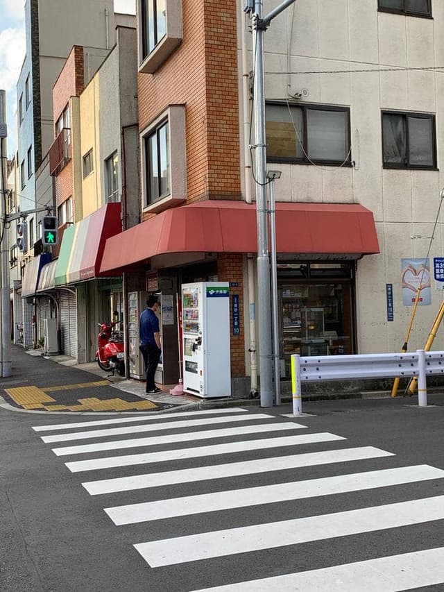 村島パン店 - サブ画像1