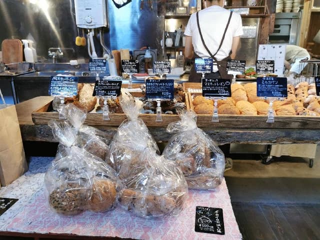 関次商店 パンの蔵 風土 - サブ画像3