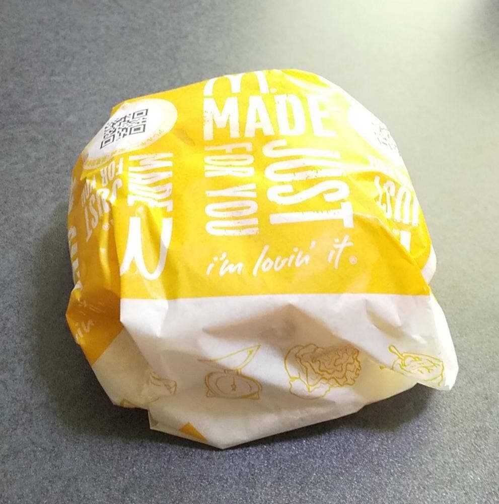 マクドナルド 八尾高美町店